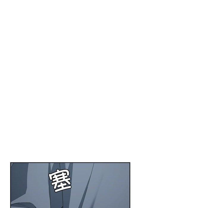 第35话-我靠升级逆袭成爲大师-Chakanid（第17张）