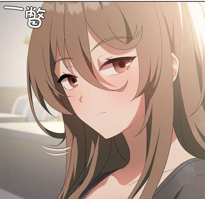 第36话-我靠升级逆袭成爲大师-Chakanid（第6张）