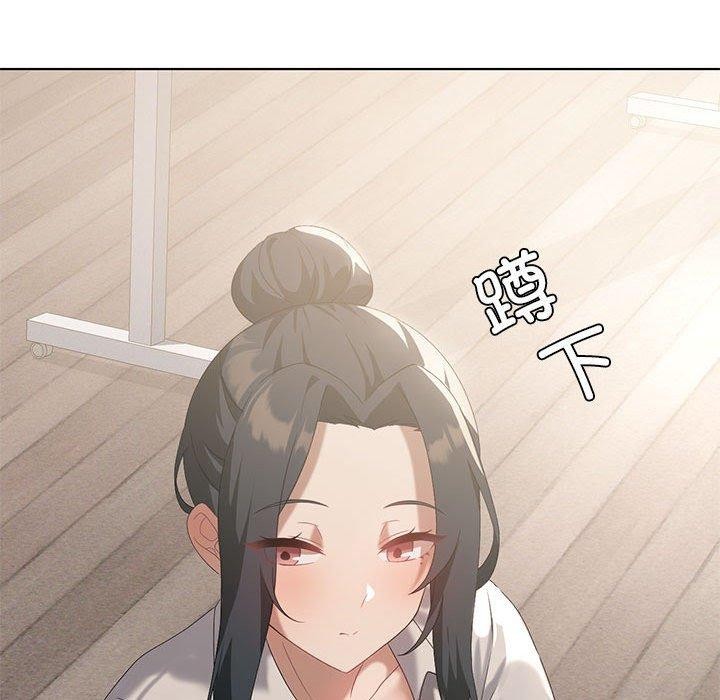 第36话-我靠升级逆袭成爲大师-Chakanid（第37张）