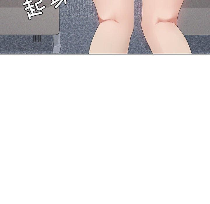 第36话-我靠升级逆袭成爲大师-Chakanid（第44张）