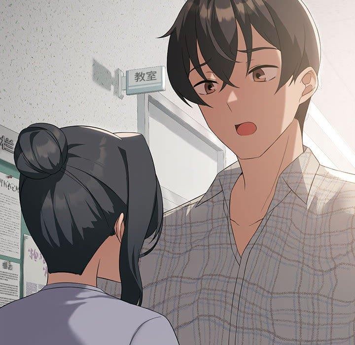 第41话-我靠升级逆袭成爲大师-Chakanid（第12张）