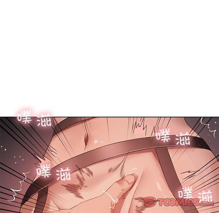 第42话-我靠升级逆袭成爲大师-Chakanid（第57张）
