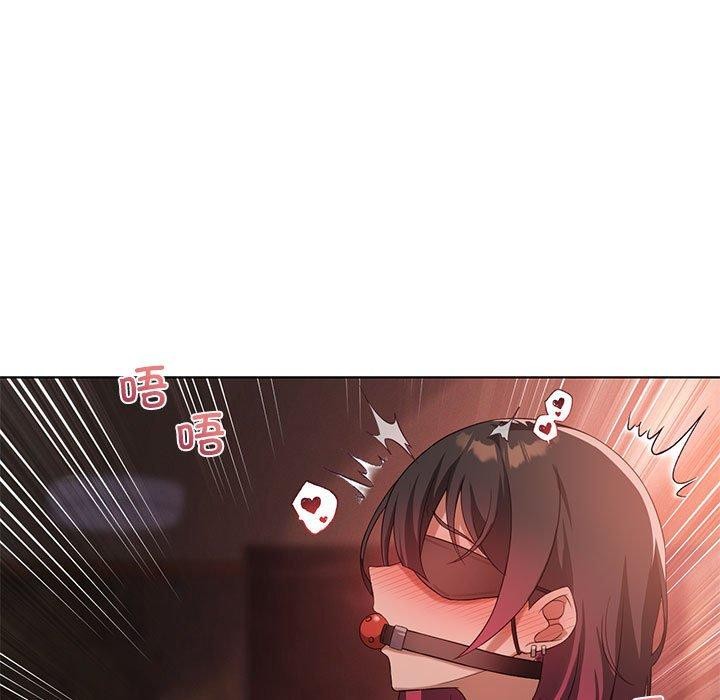 第42话-我靠升级逆袭成爲大师-Chakanid（第59张）