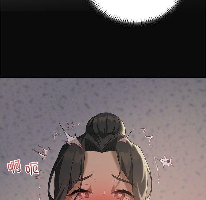 第44话-我靠升级逆袭成爲大师-Chakanid（第19张）