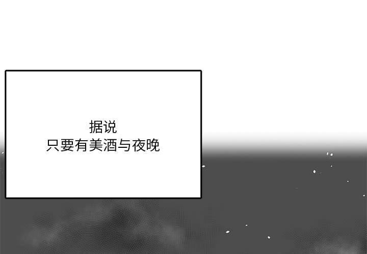 特别版-我靠升级逆袭成爲大师-Chakanid（第4张）