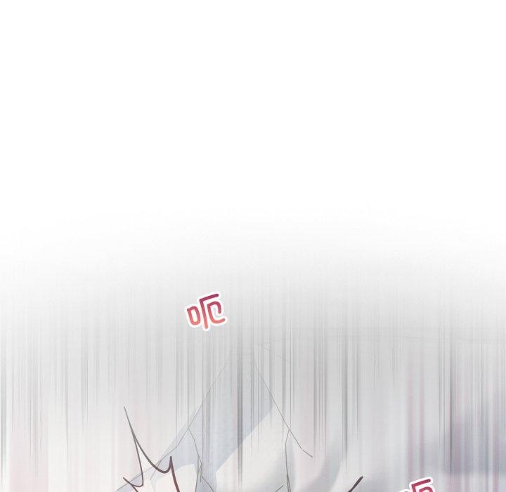 第46话-我靠升级逆袭成爲大师-Chakanid（第7张）