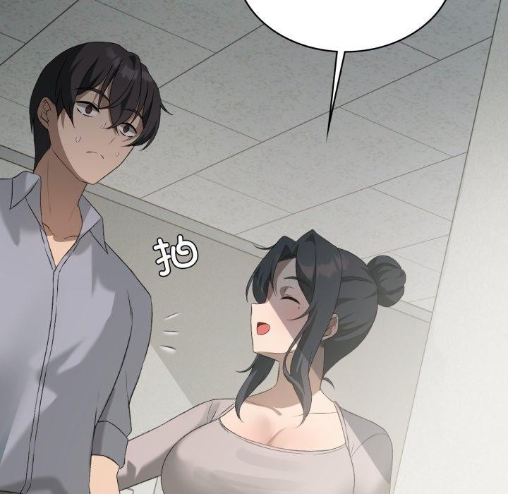 第47话-我靠升级逆袭成爲大师-Chakanid（第8张）