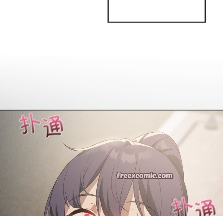 第48话-我靠升级逆袭成爲大师-Chakanid（第28张）