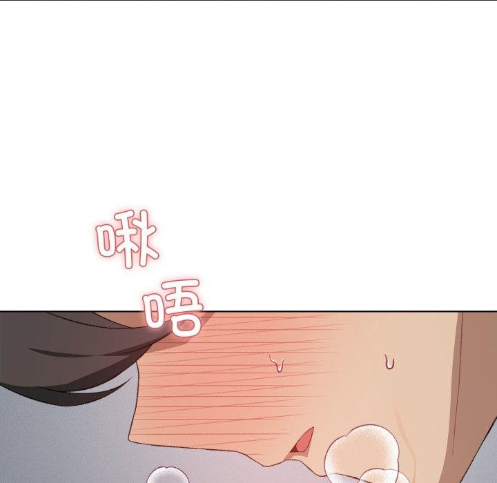 第50话-我靠升级逆袭成爲大师-Chakanid（第8张）