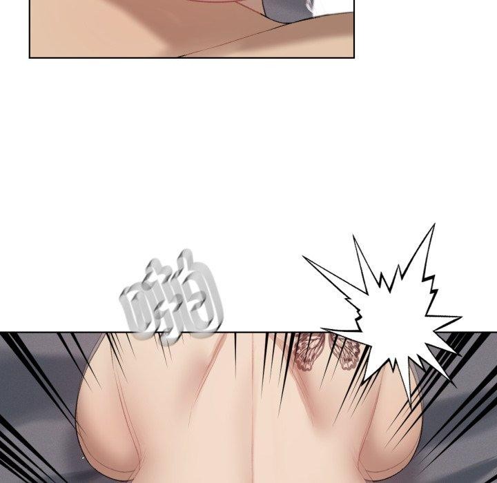 第50话-我靠升级逆袭成爲大师-Chakanid（第16张）