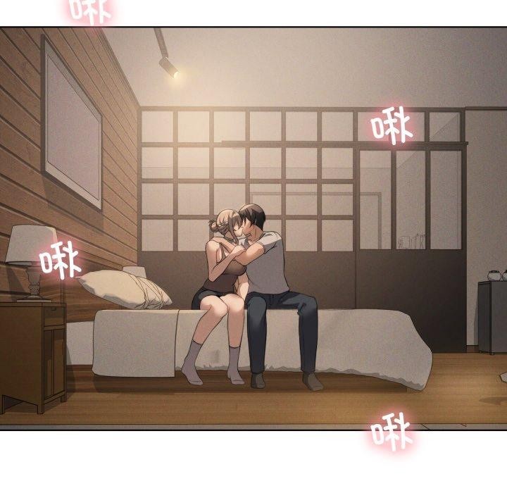 第54话-我靠升级逆袭成爲大师-Chakanid（第5张）