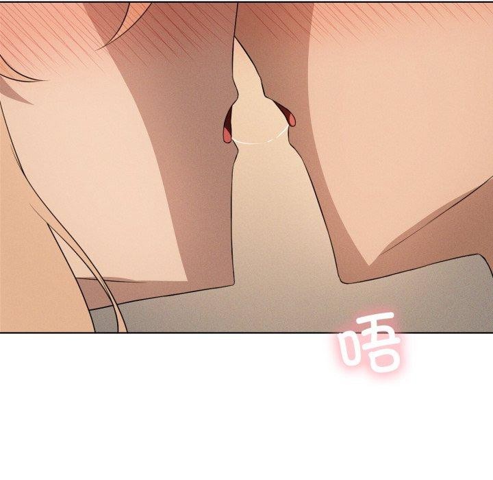 第54话-我靠升级逆袭成爲大师-Chakanid（第7张）