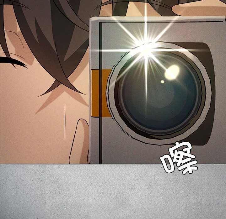 第55话-我靠升级逆袭成爲大师-Chakanid（第6张）