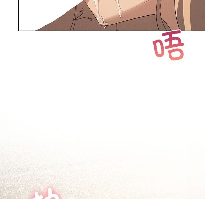 第55话-我靠升级逆袭成爲大师-Chakanid（第32张）