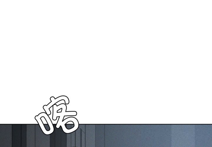 第56话-我靠升级逆袭成爲大师-Chakanid（第4张）