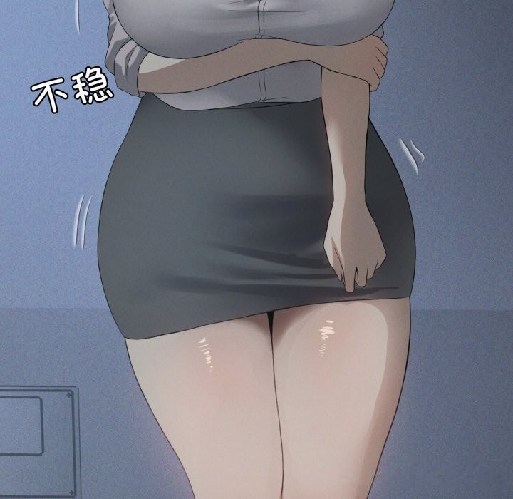 第56话-我靠升级逆袭成爲大师-Chakanid（第8张）