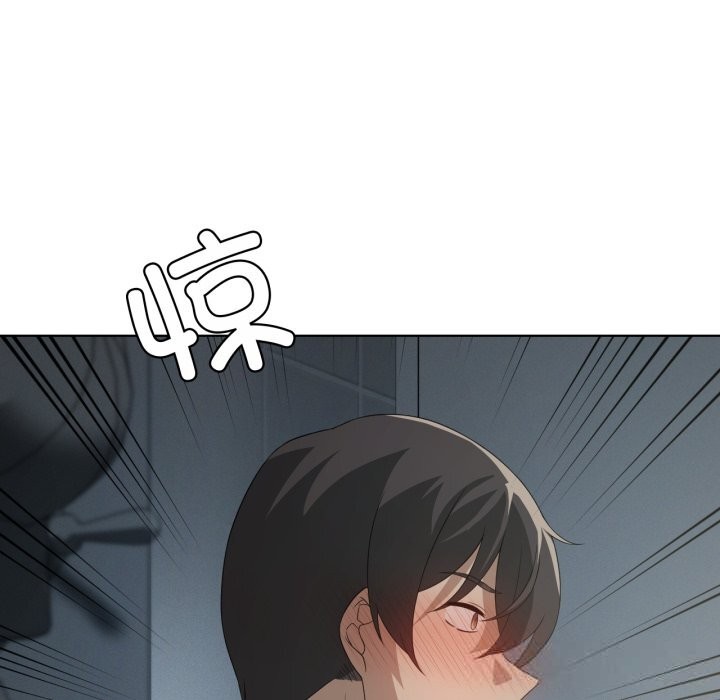 第56话-我靠升级逆袭成爲大师-Chakanid（第29张）