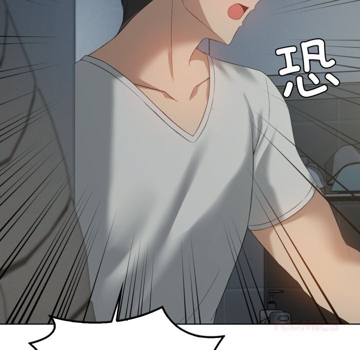第56话-我靠升级逆袭成爲大师-Chakanid（第30张）