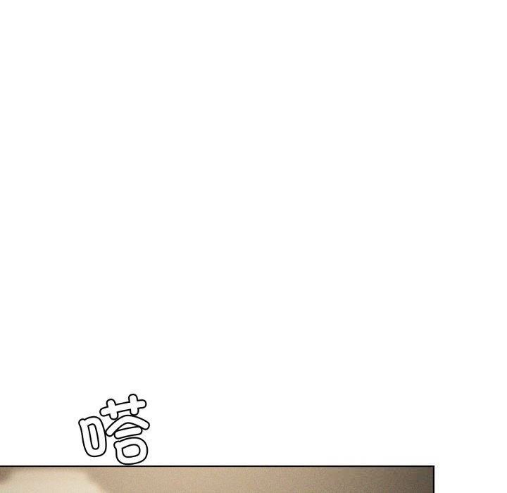 第56话-我靠升级逆袭成爲大师-Chakanid（第38张）
