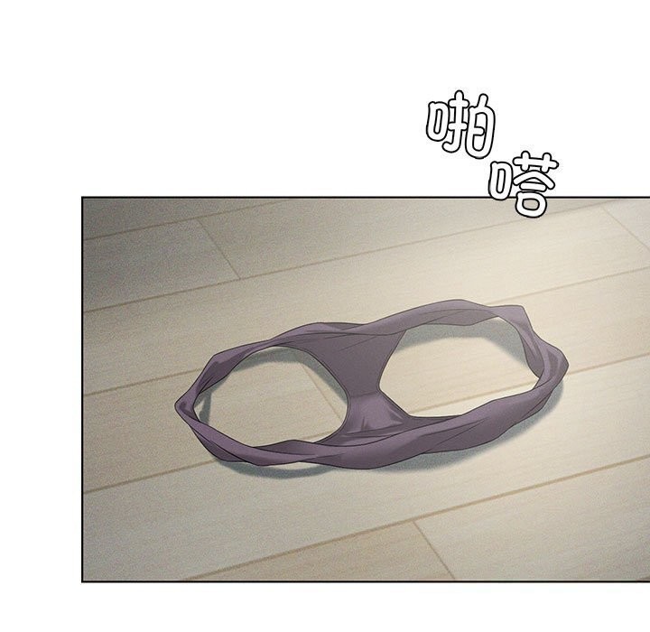 第57话-我靠升级逆袭成爲大师-Chakanid（第5张）