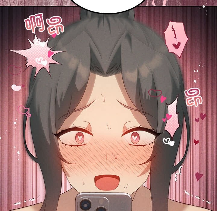 第58话-我靠升级逆袭成爲大师-Chakanid（第29张）