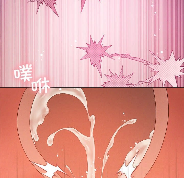 第58话-我靠升级逆袭成爲大师-Chakanid（第36张）