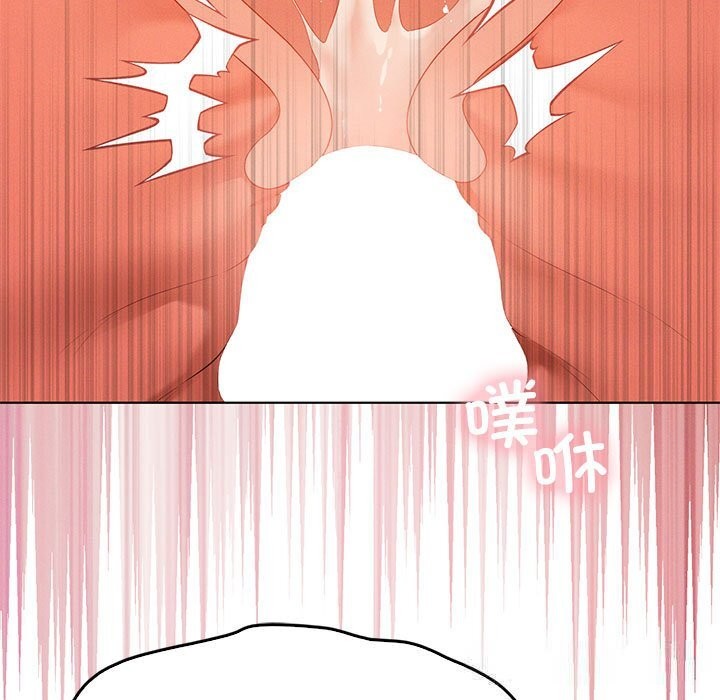 第58话-我靠升级逆袭成爲大师-Chakanid（第37张）