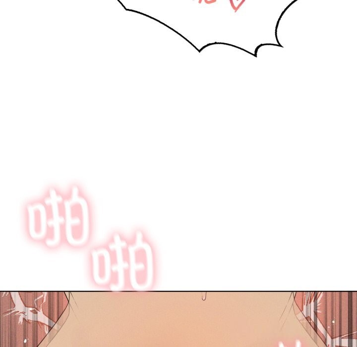 第61话-我靠升级逆袭成爲大师-Chakanid（第45张）