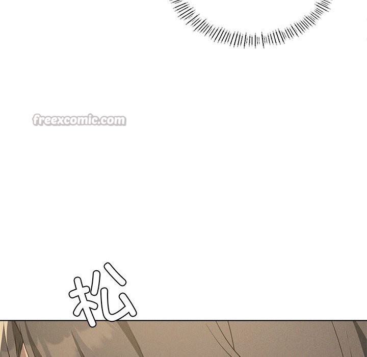 第62话-我靠升级逆袭成爲大师-Chakanid（第14张）