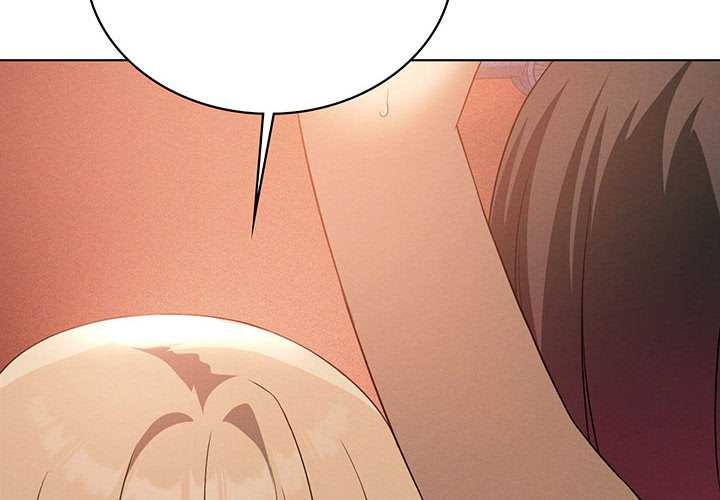 第64话-我靠升级逆袭成爲大师-Chakanid（第2张）