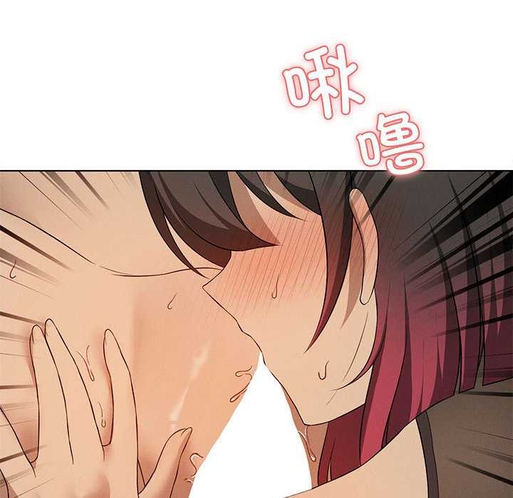 第65话-我靠升级逆袭成爲大师-Chakanid（第35张）