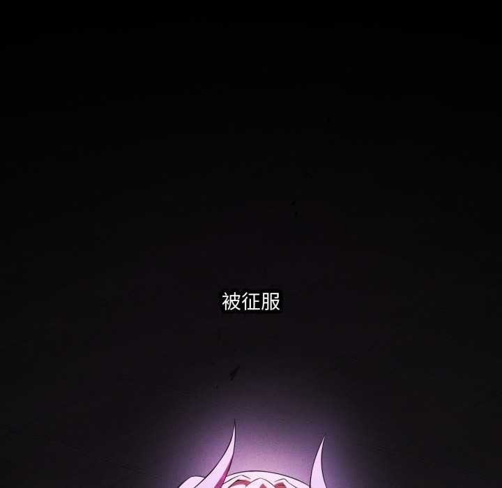 第67话-我靠升级逆袭成爲大师-Chakanid（第34张）