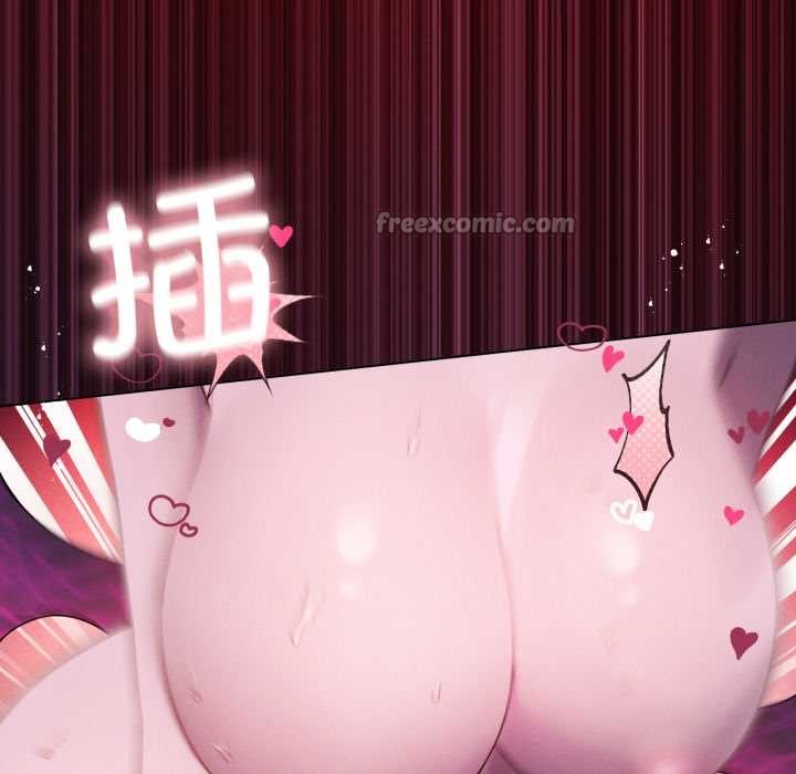 第68话-我靠升级逆袭成爲大师-Chakanid（第14张）