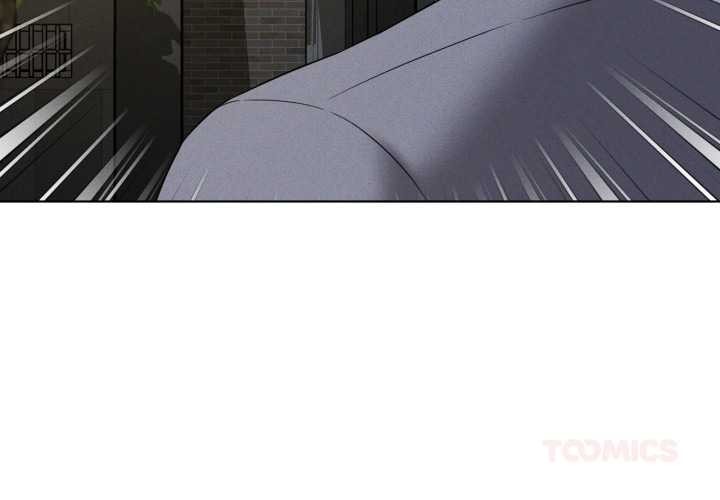 第69话-我靠升级逆袭成爲大师-Chakanid（第3张）