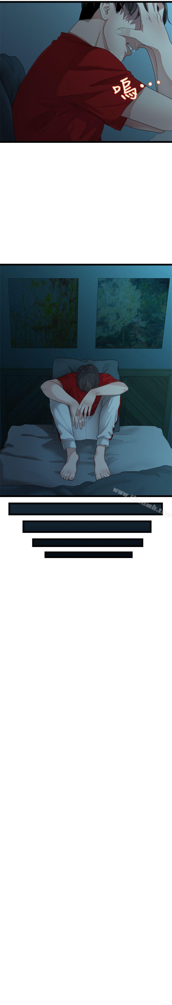 第27话-无法放手的相佑，开始新生活的多贤-我们的非常关係-珠亚（第11张）