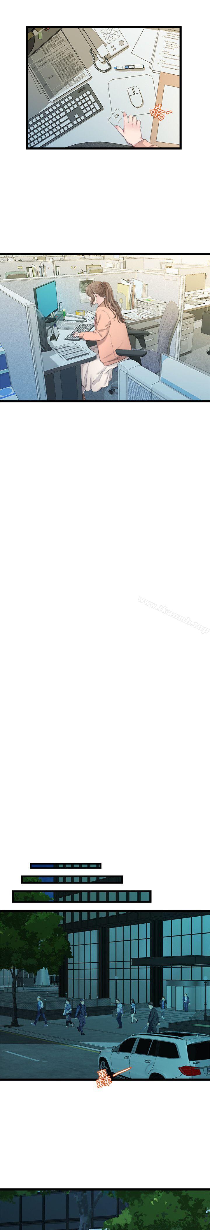 第27话-无法放手的相佑，开始新生活的多贤-我们的非常关係-珠亚（第17张）