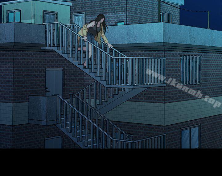 第40话-救了美墨的人-我们的非常关係-珠亚（第12张）