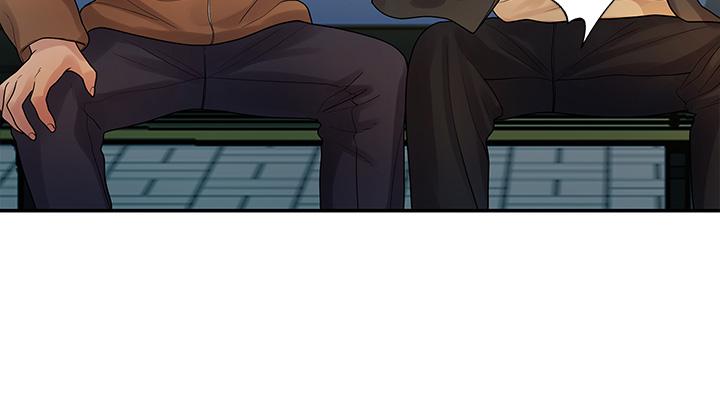 第51话-我怎么会落得这种下场-我们的非常关係-珠亚（第7张）
