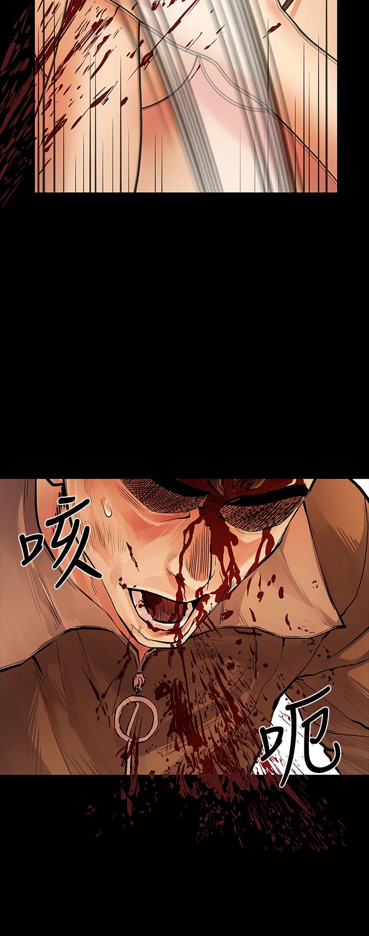 第53话-遭受背叛，你还会爱我吗-我们的非常关係-珠亚（第21张）