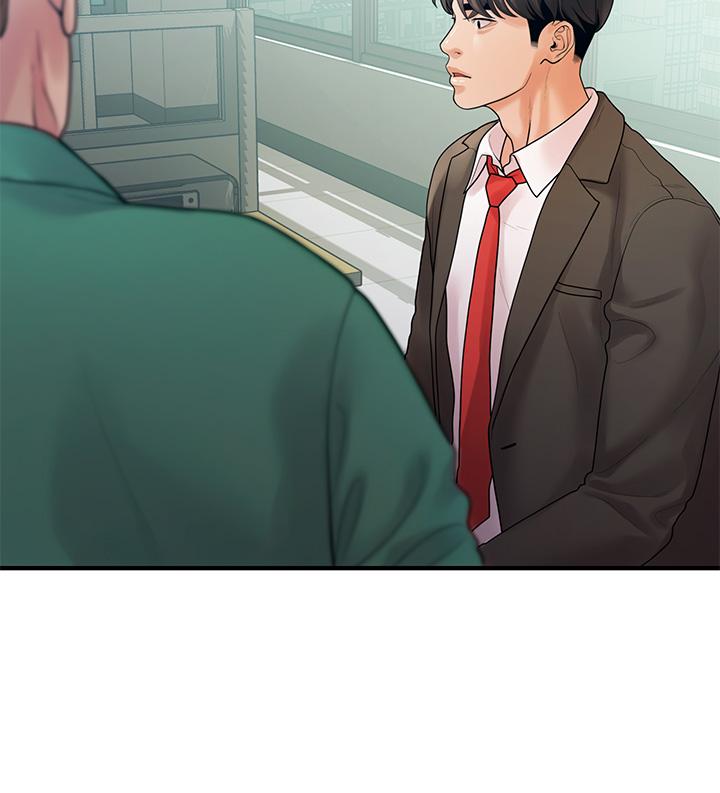 第55话-最终话-我们漫长故事的尽头-我们的非常关係-珠亚（第35张）