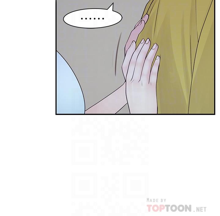 第22话-我想跟你交往、上床-我们的特殊关係-刷妮,李东宪（第12张）