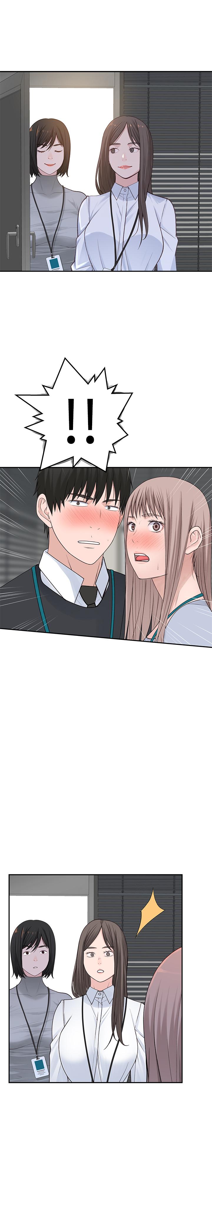 第27话-在外面也不停示爱-我们的特殊关係-刷妮,李东宪（第28张）