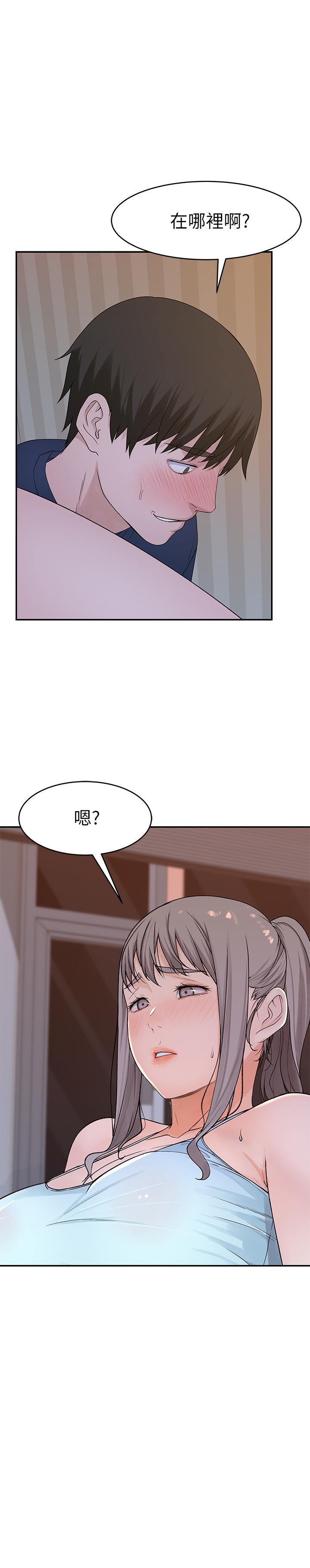 第33话-激起纯欣慾望的方法-我们的特殊关係-刷妮,李东宪（第19张）