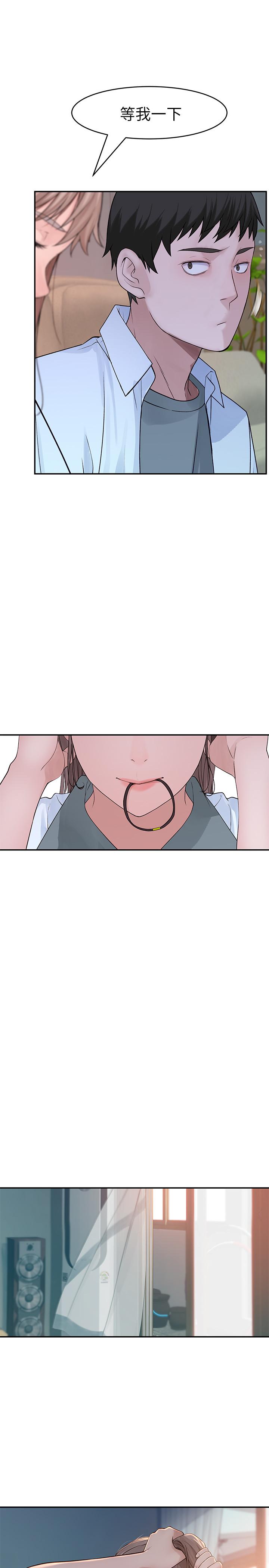 第35话-十年前闻过的体香-我们的特殊关係-刷妮,李东宪（第17张）