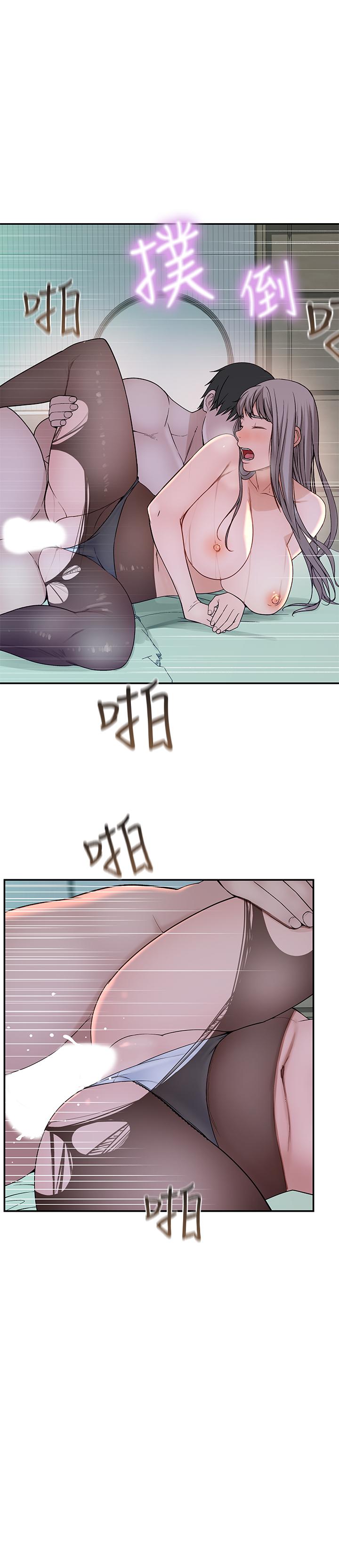 第39话-开始当贤内助的纯欣-我们的特殊关係-刷妮,李东宪（第23张）