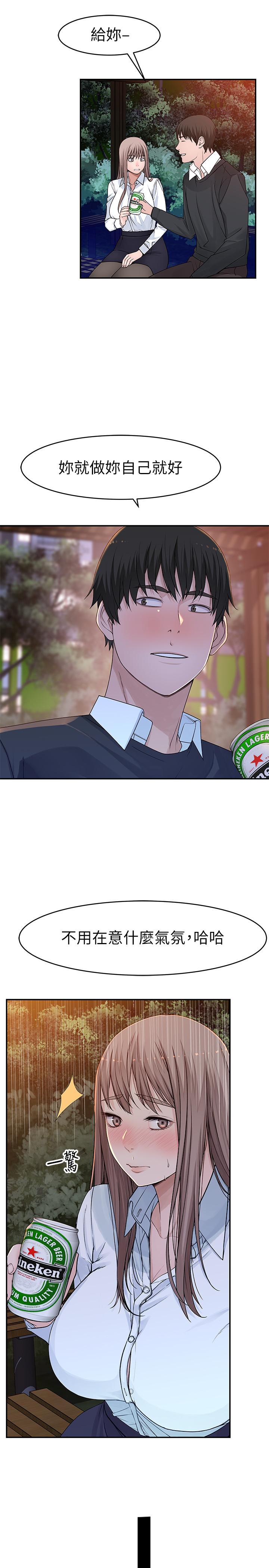 第40话-纯欣酒后被揭穿的谎言-我们的特殊关係-刷妮,李东宪（第11张）