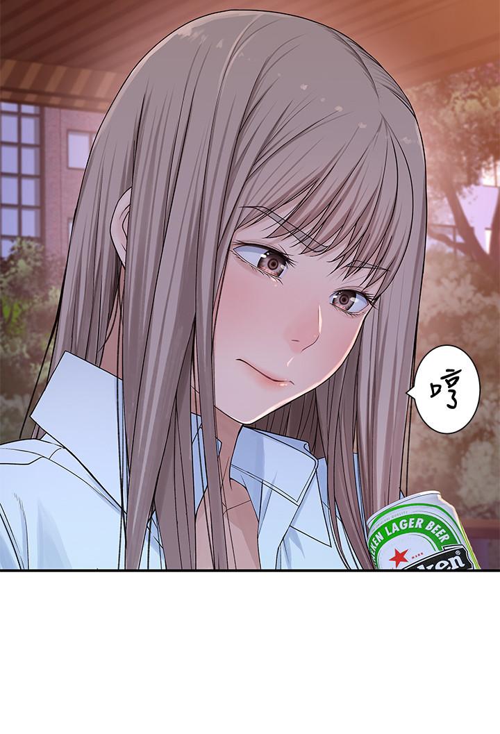 第40话-纯欣酒后被揭穿的谎言-我们的特殊关係-刷妮,李东宪（第29张）