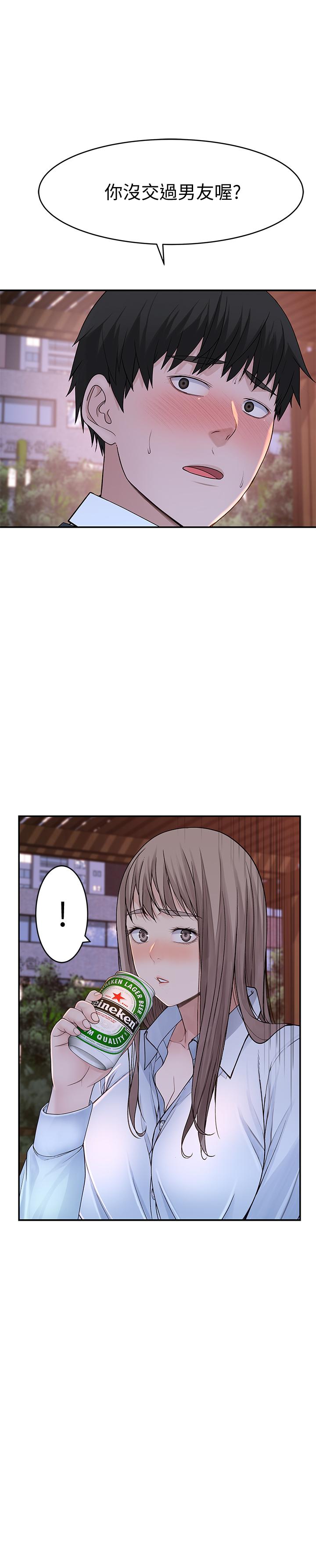 第40话-纯欣酒后被揭穿的谎言-我们的特殊关係-刷妮,李东宪（第30张）
