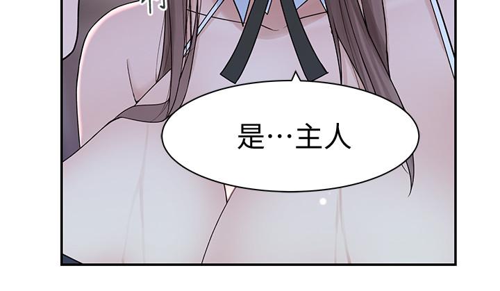 第48话-对不起，我先高潮了-我们的特殊关係-刷妮,李东宪（第24张）