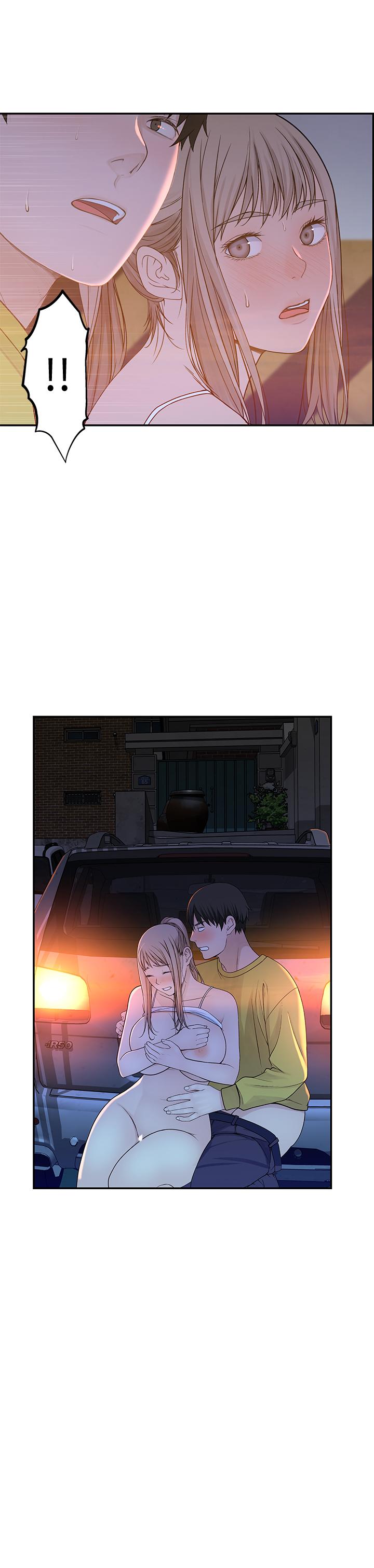 第53话-宇哲，你可以直接来-我们的特殊关係-刷妮,李东宪（第5张）